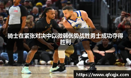 KY开元集团