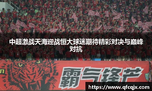 KY开元官方网站