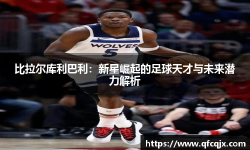 KY开元集团