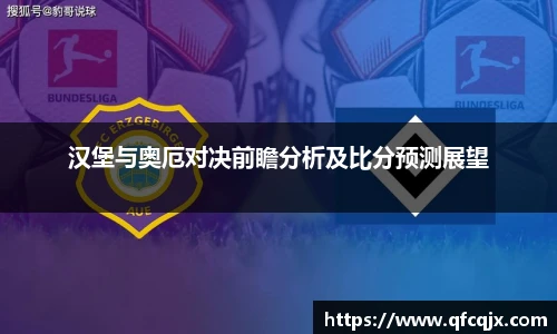 KY开元官方网站