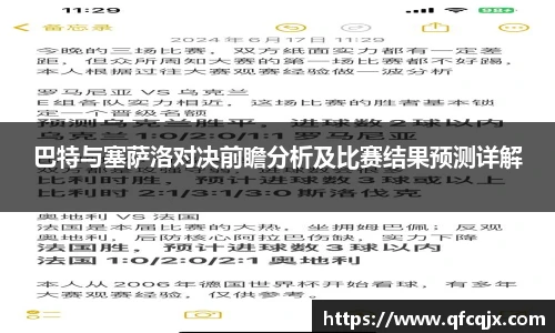 KY开元集团