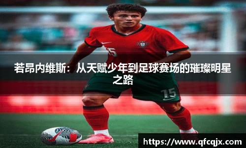 KY开元官网
