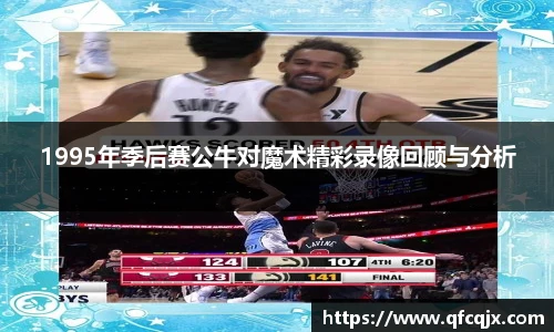 KY开元官网