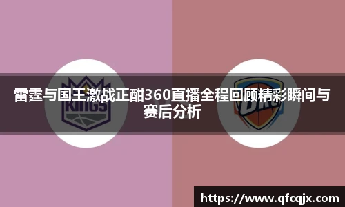 KY开元平台