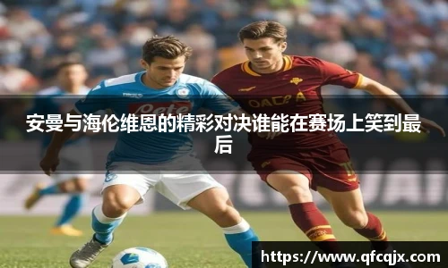 KY开元官方网站