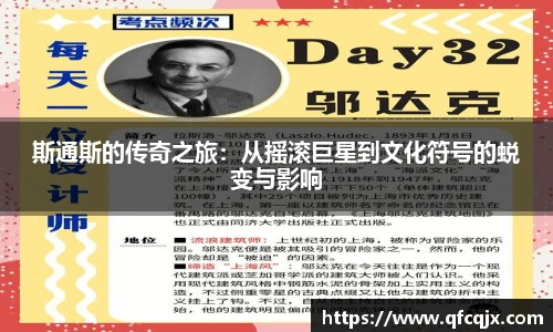 KY开元集团