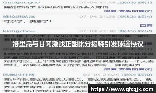 KY开元官方网站