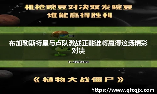 KY开元集团