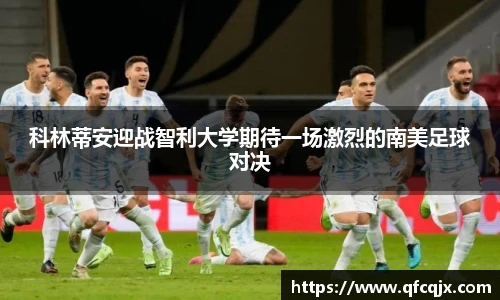 KY开元官网