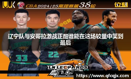 雷火亚洲电竞网址