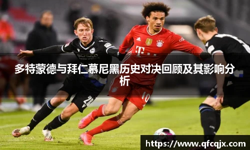 雷火亚洲电竞网址