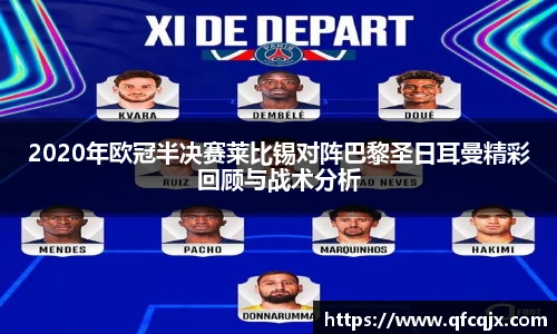 雷火亚洲电竞网址