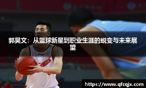 雷火亚洲电竞网址